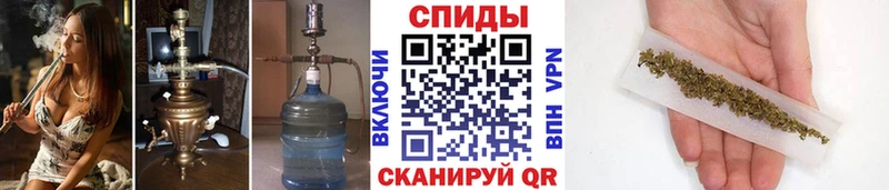 Бутират 99%  Усинск 