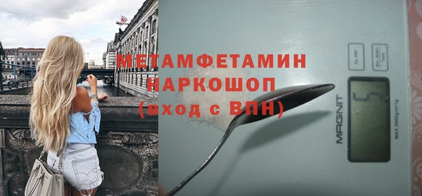 MESCALINE Баксан