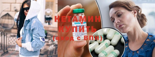 прущие крисы Балахна