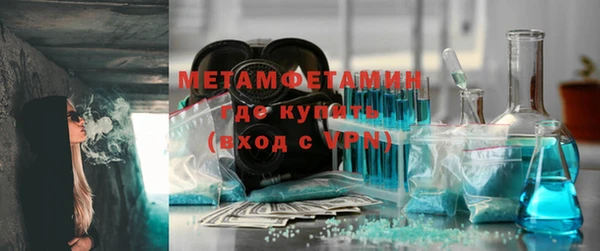 прущие крисы Балахна