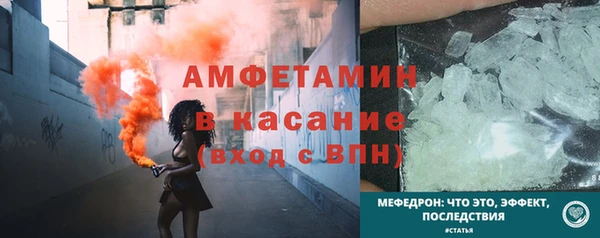 прущие крисы Балахна