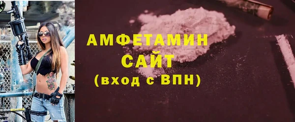 прущие крисы Балахна