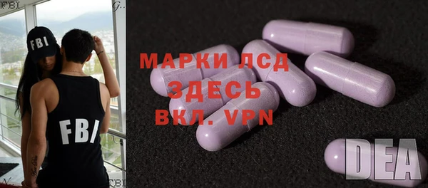 прущие крисы Балахна