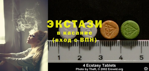 MESCALINE Баксан