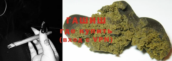 MESCALINE Баксан