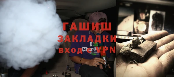 MESCALINE Баксан