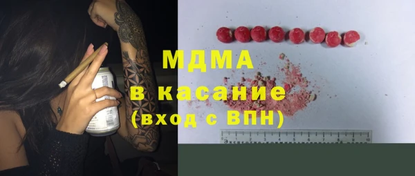 прущие крисы Балахна