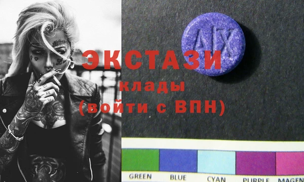 MESCALINE Баксан