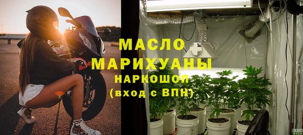 MESCALINE Баксан