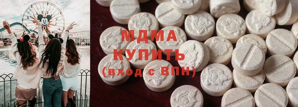MESCALINE Баксан