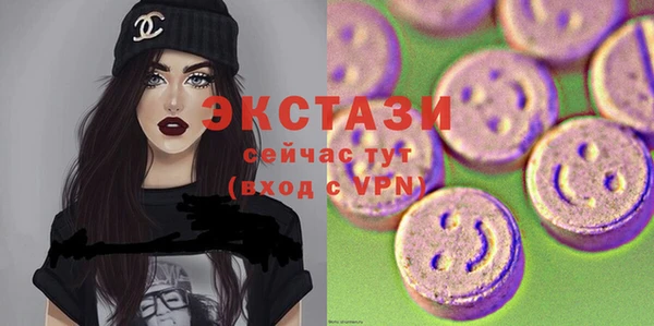 MESCALINE Баксан