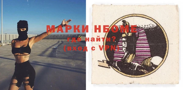 прущие крисы Балахна