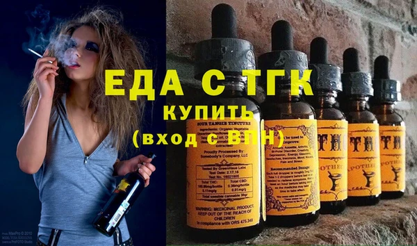 MESCALINE Баксан