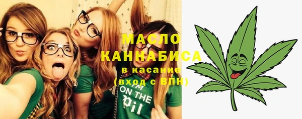 кокаин премиум Балабаново