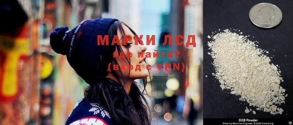 MESCALINE Баксан