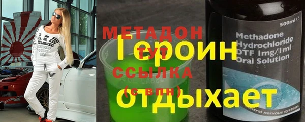 прущие крисы Балахна
