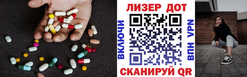 blacksprut как зайти Усинск Лсд 25 экстази кислота