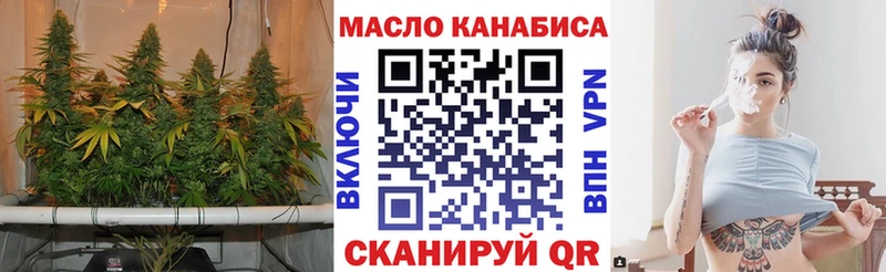 Дистиллят ТГК жижа  Усинск 