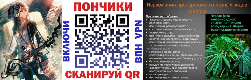 Каннабис LSD WEED Усинск